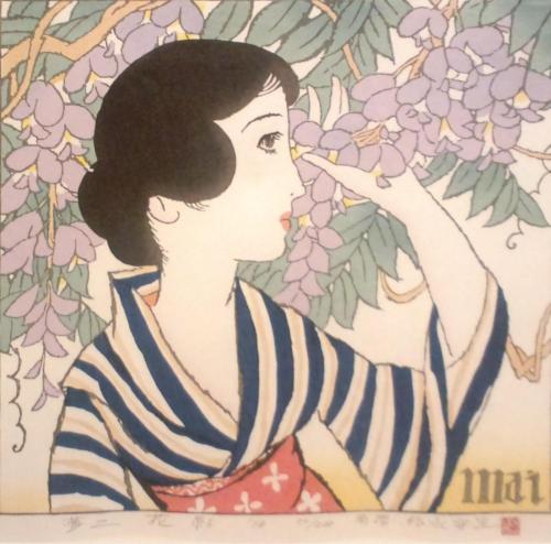 レトロ、アンティーク、ヴィンテージな可愛いイラスト画像ください！