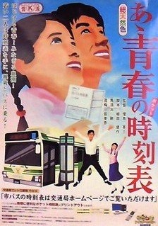 レトロ、アンティーク、ヴィンテージな可愛いイラスト画像ください！