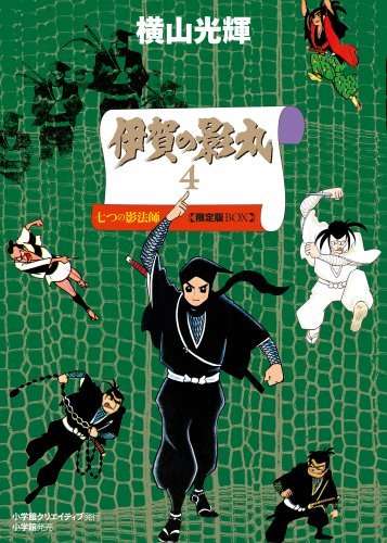 和を感じる画像♪( ´▽`)