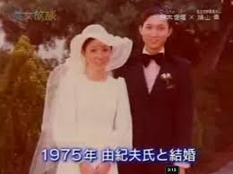 実は略奪愛だという有名カップル