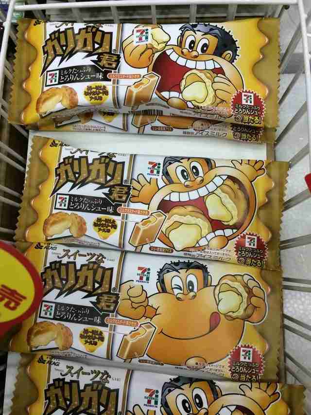 ガリガリ君がコーヒー市場に参入！新味は「アイスコーヒー」、「キウイ」も再販決定