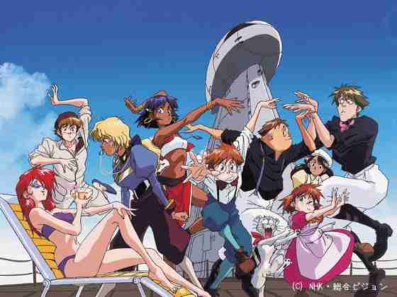 「衛星アニメ劇場」観ていた人♪