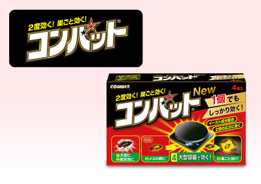 素手で！ 包丁で!? 女たちのちょっと意外なゴキブリ撃退法