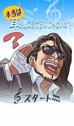 薬物疑惑で迷走を極める赤西仁!最大手のバーニングにもそっぽ向かれ決まらない