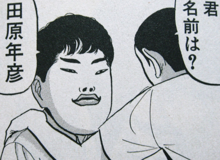 変な人ばかりに好かれてしまう人いませんか？