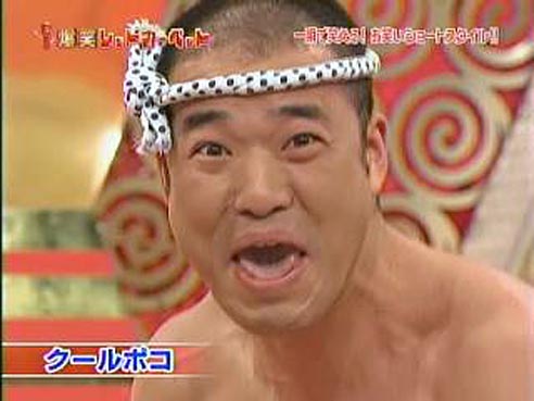 紳士服のAOKI　詐欺行為発覚その顛末とは…