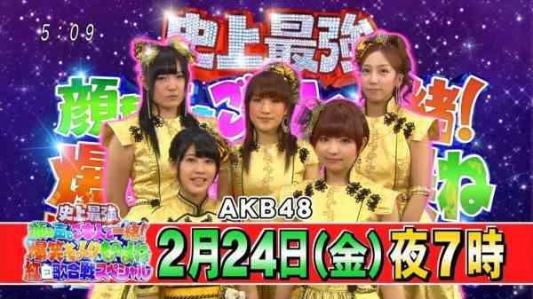 ざわちん、視力低下しメガネデビュー！←メガネ画像がヤバすぎる件