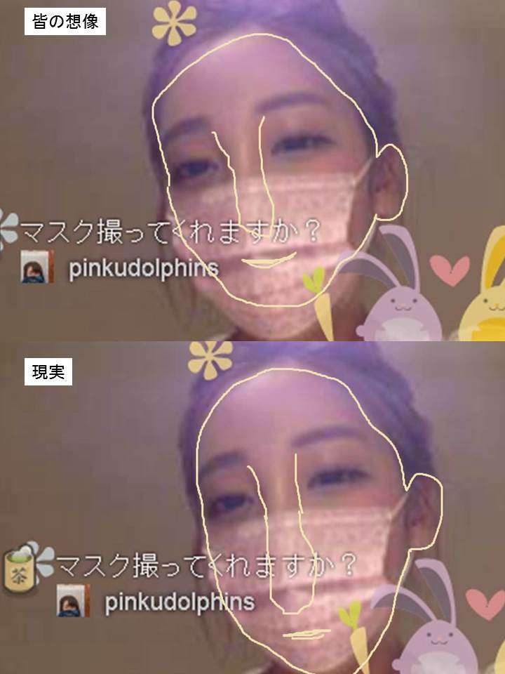 ざわちん、視力低下しメガネデビュー!←メガネ画像がヤバすぎる件