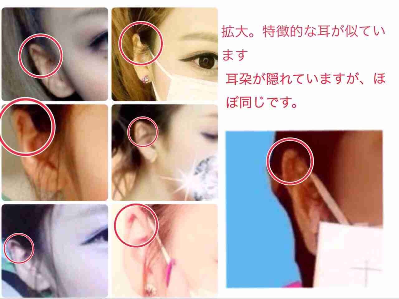 ざわちん、視力低下しメガネデビュー!←メガネ画像がヤバすぎる件