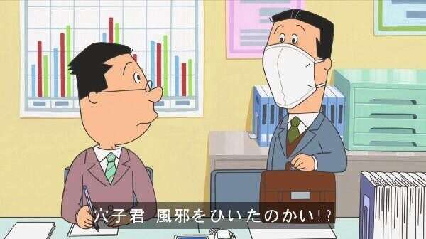 ざわちん、視力低下しメガネデビュー！←メガネ画像がヤバすぎる件