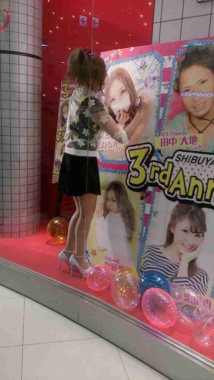 ざわちん、視力低下しメガネデビュー!←メガネ画像がヤバすぎる件