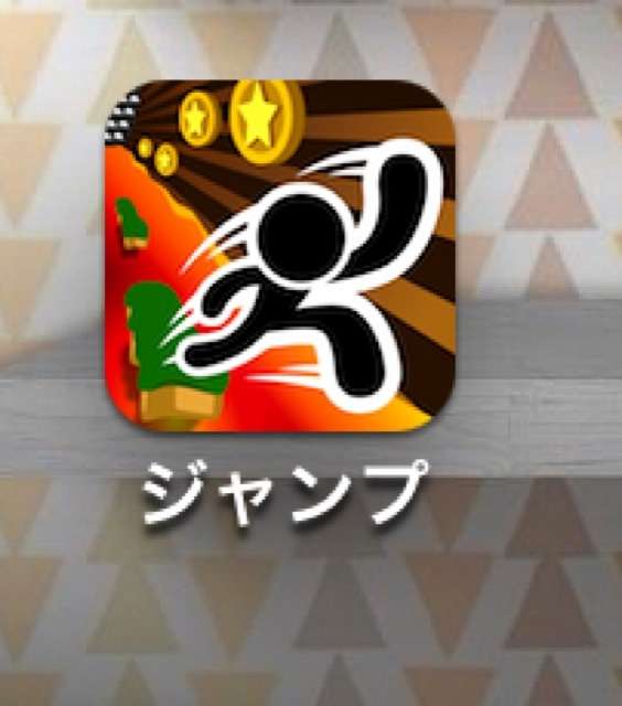 今はまっているアプリを紹介するトピ