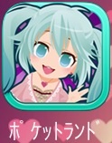 今はまっているアプリを紹介するトピ