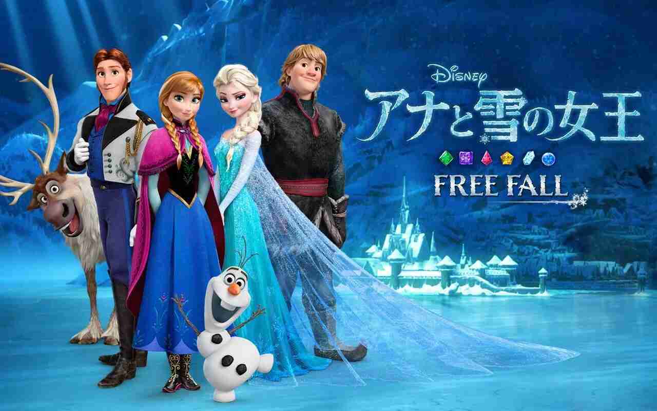 今はまっているアプリを紹介するトピ