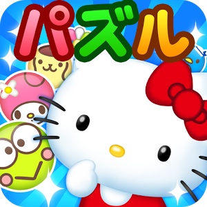 今はまっているアプリを紹介するトピ