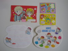 90年代のなかよし･ちゃお･りぼんについて語ろう！