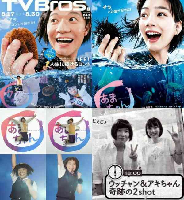 【画像】能年玲奈のセーラー服姿可愛すぎると話題に