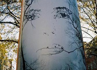 顔に見えてしょうがない写真ｗ
