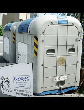 顔に見えてしょうがない写真ｗ