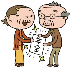 団塊世代反論「年金制度崩壊は次世代が子供を生まないから」