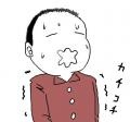緊張すること！