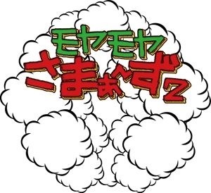 今日笑ったこと何ですか？