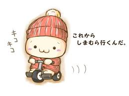 【画像】「しまむら」の凄さがわかる漫画が話題