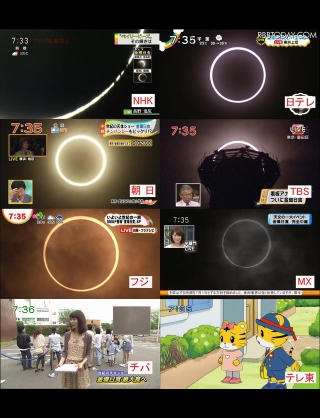 小保方晴子さん記者会見中のテレ東