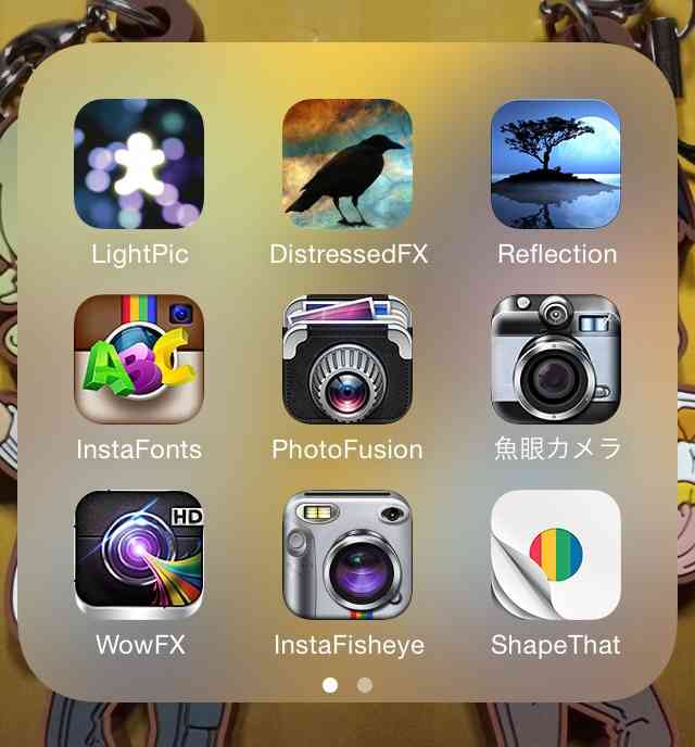 写真加工アプリ〈iPhone〉お気に入りのアプリ教えてください！ 
