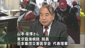 これはない！と思う男性の髪型