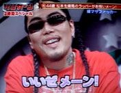これはない！と思う男性の髪型