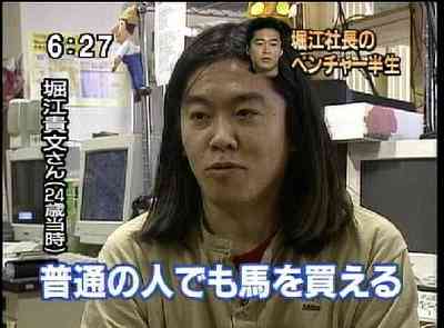 これはない！と思う男性の髪型