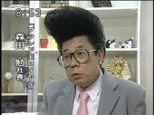 これはない！と思う男性の髪型