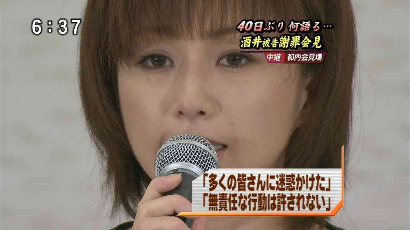 腹黒いと思う女の特徴