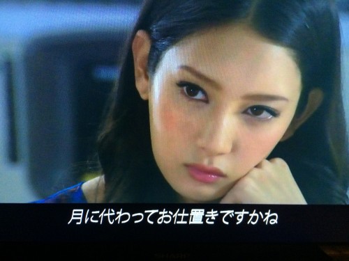 腹黒いと思う女の特徴