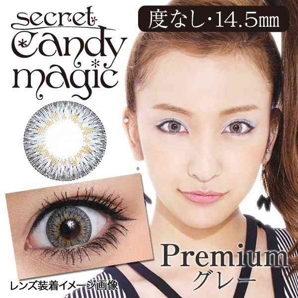 元AKB48・板野友美が語る、金と愛と結婚観「自分で稼いだ方が自信持てる」