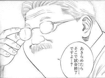 自分を諦めちゃってるなと感じる時。