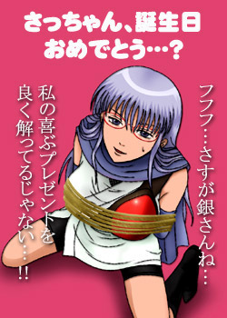 大好きなアニメ、漫画のサブキャラ教えて下さい！