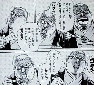 大好きなアニメ、漫画のサブキャラ教えて下さい！