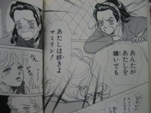 大好きなアニメ、漫画のサブキャラ教えて下さい！