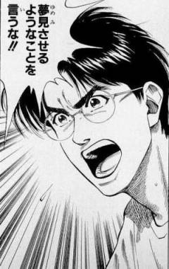 大好きなアニメ、漫画のサブキャラ教えて下さい！
