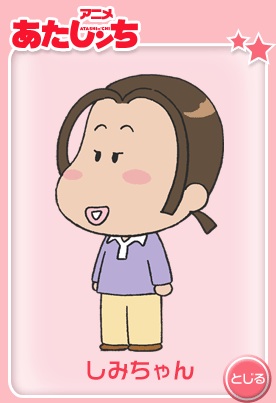 大好きなアニメ、漫画のサブキャラ教えて下さい！