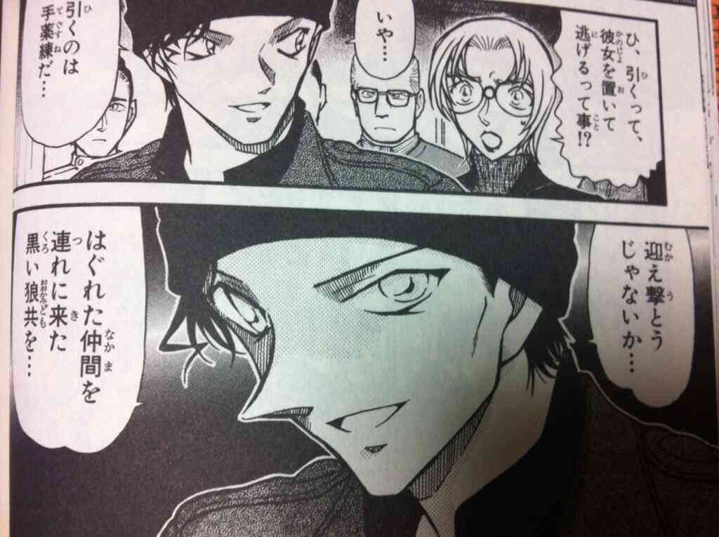 大好きなアニメ、漫画のサブキャラ教えて下さい！