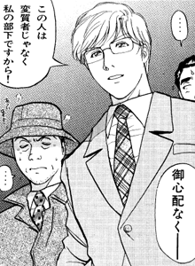 大好きなアニメ、漫画のサブキャラ教えて下さい！