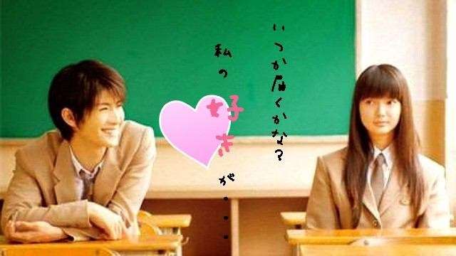 胸キュンハッピーエンドの恋愛ドラマ&映画を教えて下さい