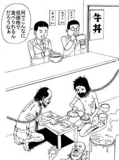 ネットで話題の「すき家ストライキ」、ゼンショー「1店舗もおきていない」