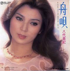 アジア人限定 美人をあげるトピ