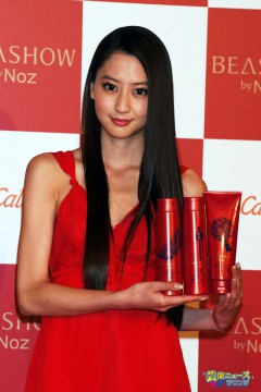 アジア人限定 美人をあげるトピ