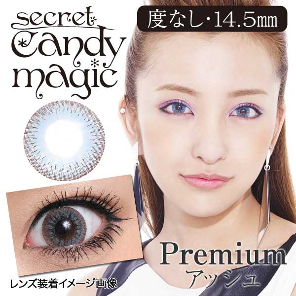 アジア人限定 美人をあげるトピ
