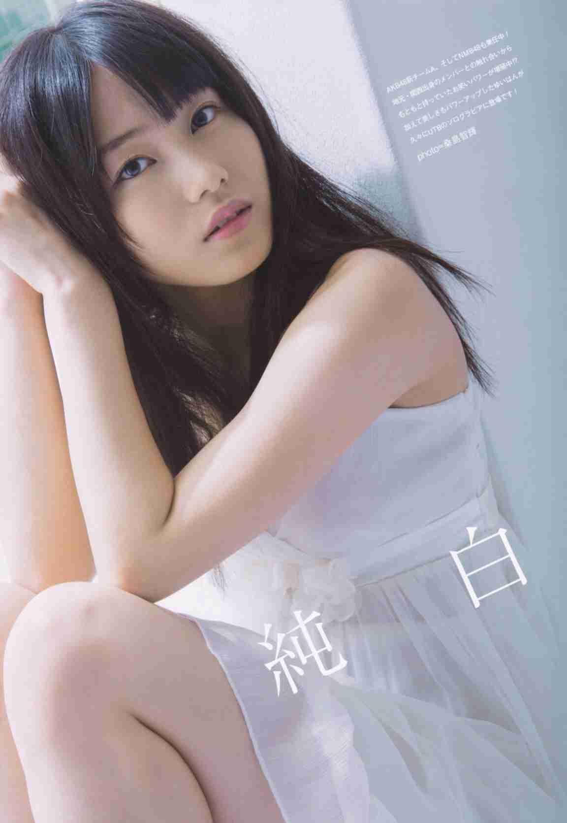アジア人限定 美人をあげるトピ